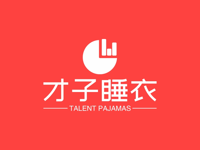 才子睡衣 - TALENT PAJAMAS