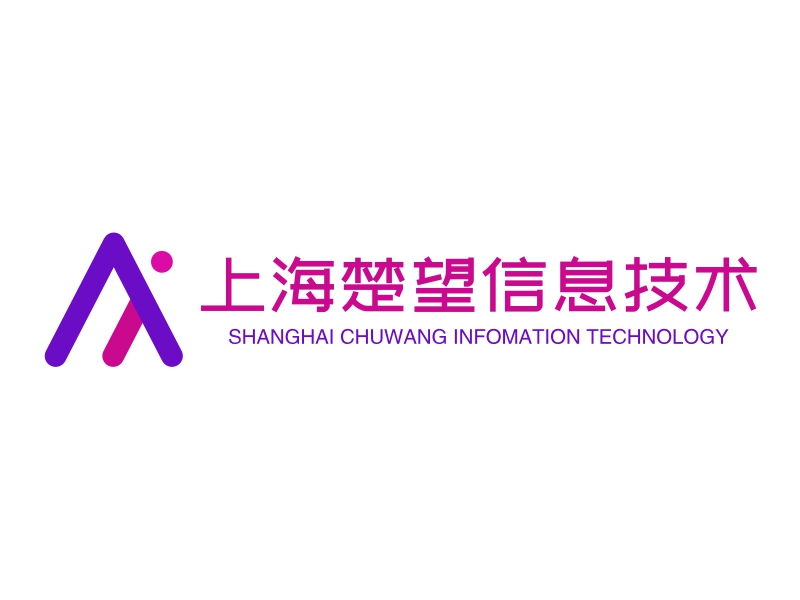 上海楚望信息技术 - SHANGHAI CHUWANG INFOMATION TECHNOLOGY