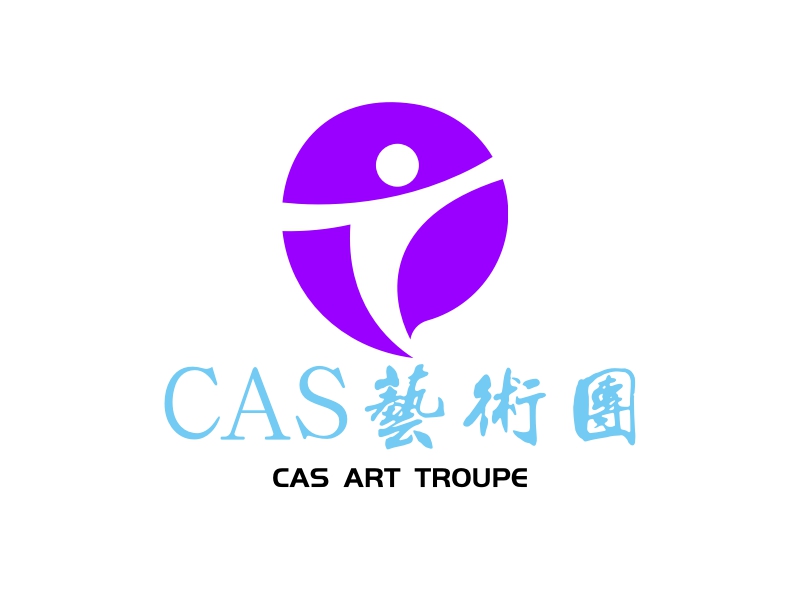 CAS艺术团 - CAS ART TROUPE