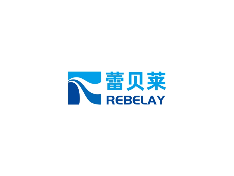 蕾贝莱 - REBELAY