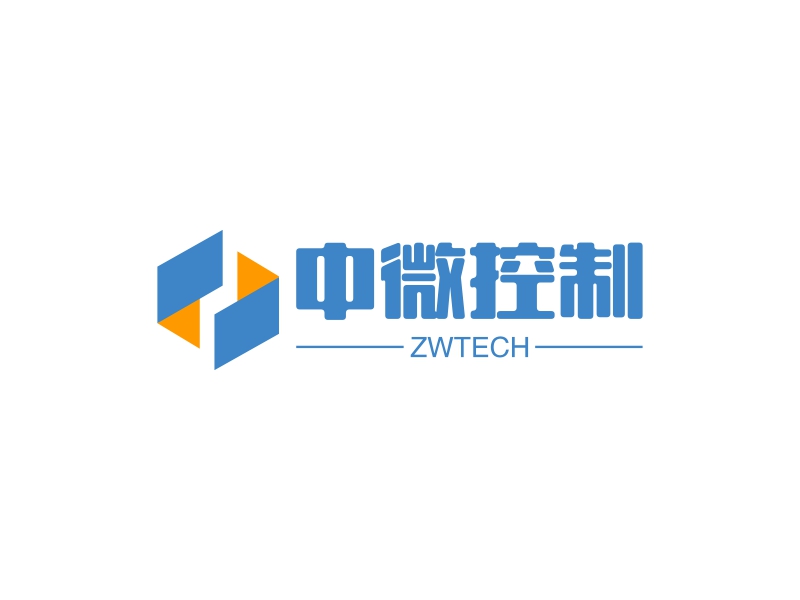 中微控制 - ZWTECH