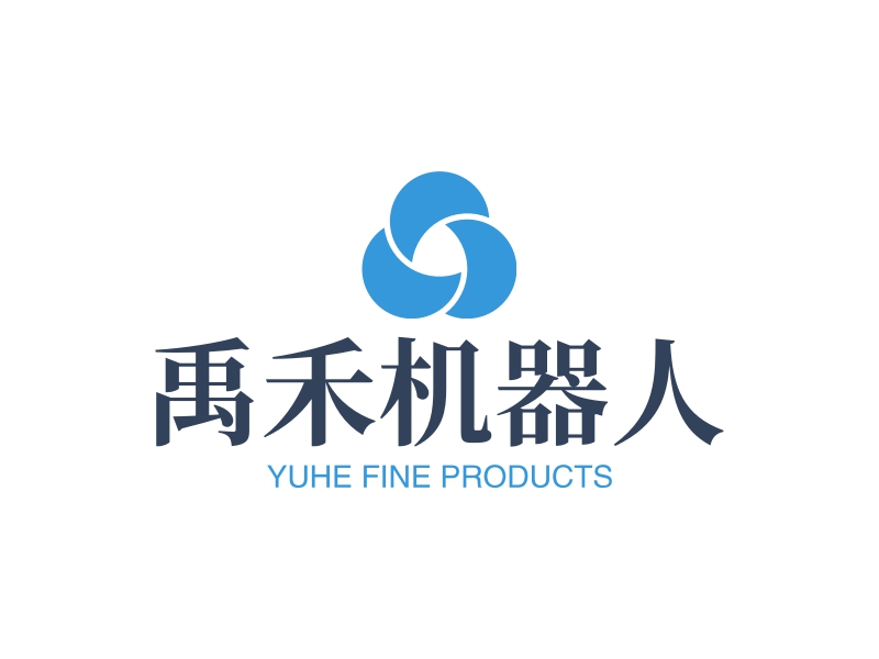 禹禾机器人logo设计案例