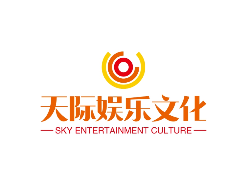 天际娱乐文化 - SKY ENTERTAINMENT CULTURE