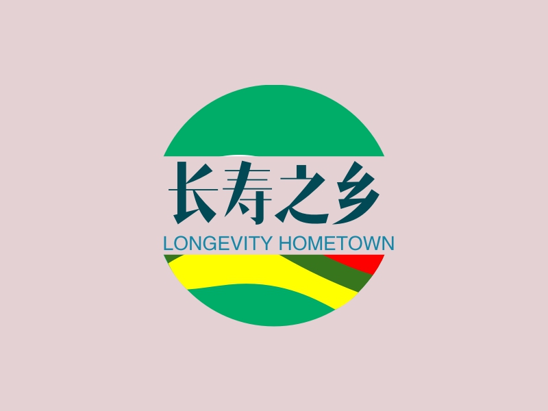 长寿之乡 - LONGEVITY HOMETOWN