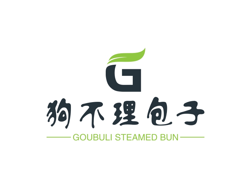 狗不理包子 - GOUBULI STEAMED BUN