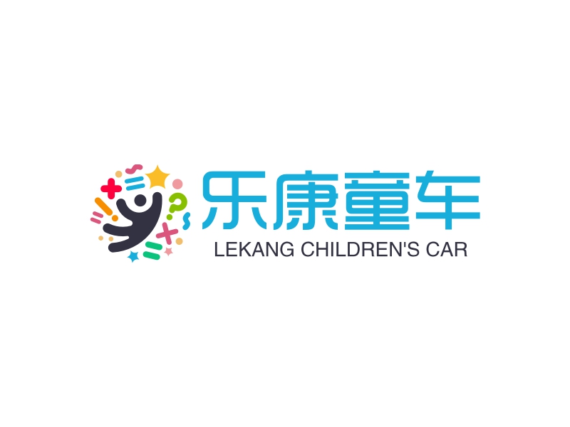 乐康童车 - LEKANG CHILDREN'S CAR