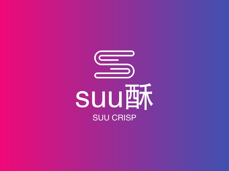 suu酥 - SUU CRISP