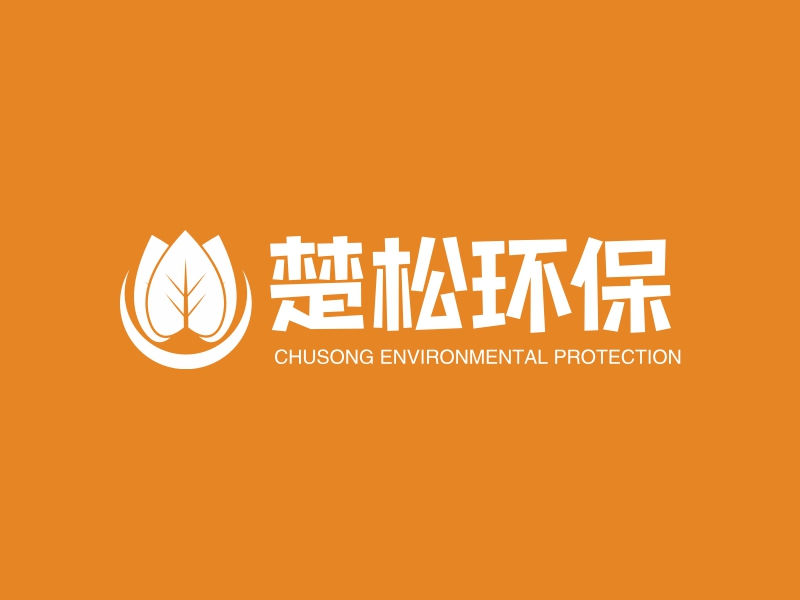 楚松环保 - CHUSONG ENVIRONMENTAL PROTECTION
