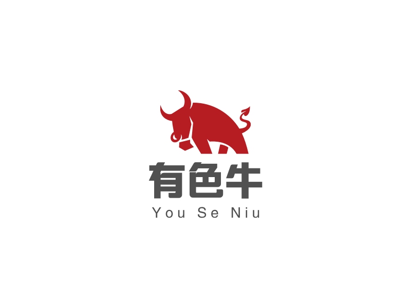 有色牛 - You Se Niu