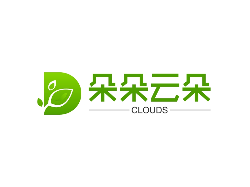 朵朵云朵 - CLOUDS