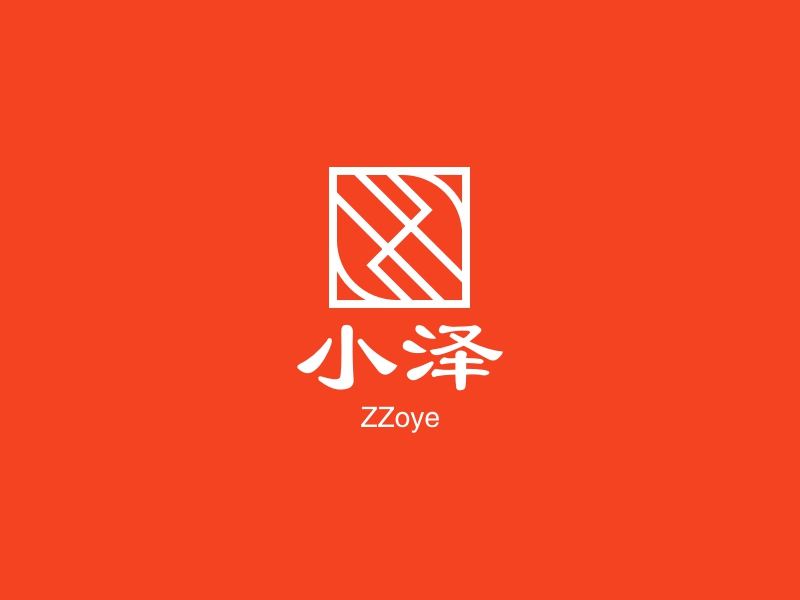 小泽 - ZZoye