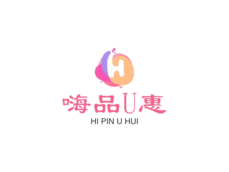 嗨品U惠 - HI PIN U HUI