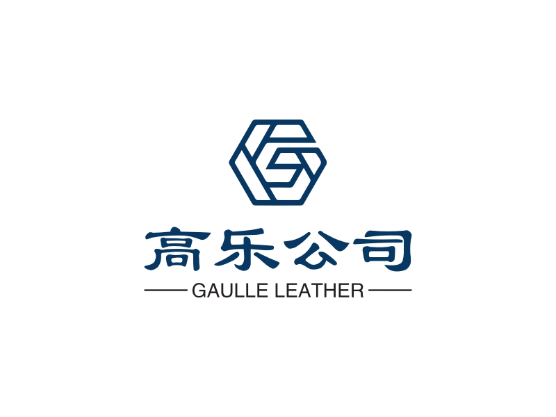 高乐公司 - GAULLE LEATHER