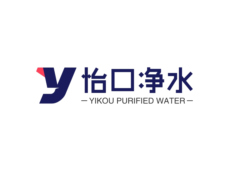 怡口净水 - YIKOU PURIFIED WATER