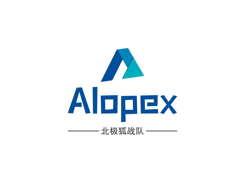 Alopex - 北极狐战队