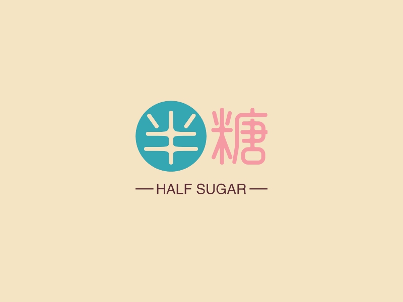 半糖 - HALF SUGAR