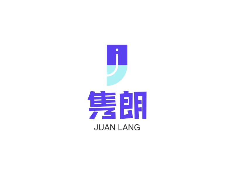 隽朗 - JUAN LANG