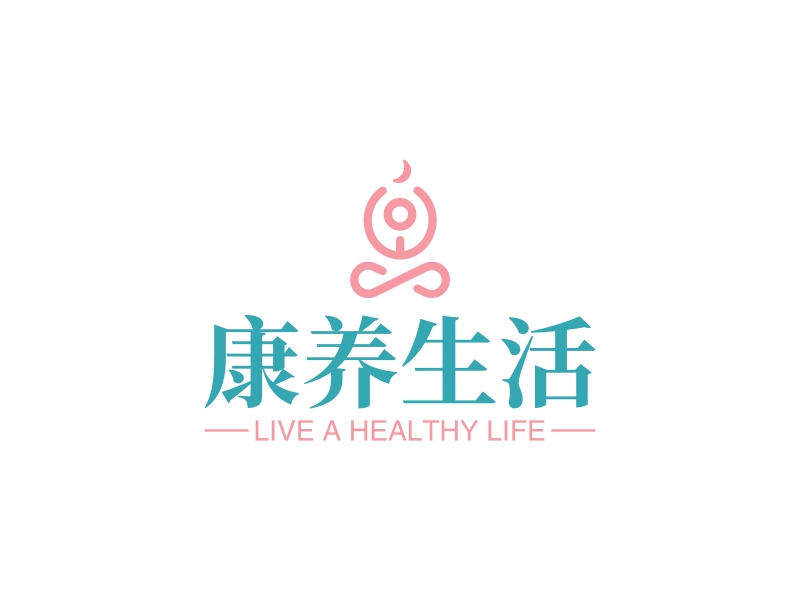 康养生活logo设计案例