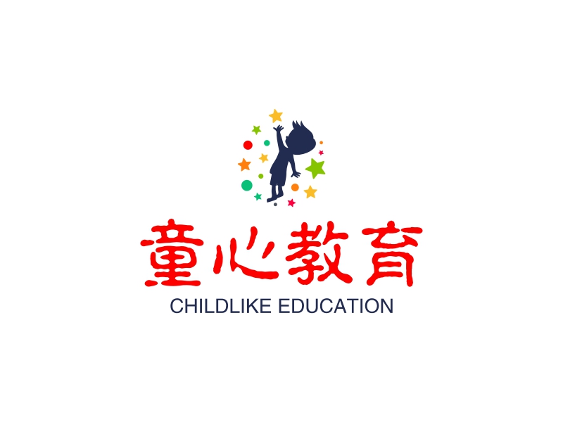 童心教育 - CHILDLIKE EDUCATION