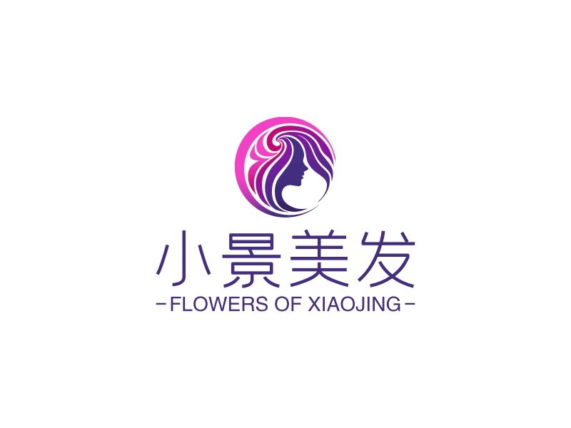 小景美发logo设计