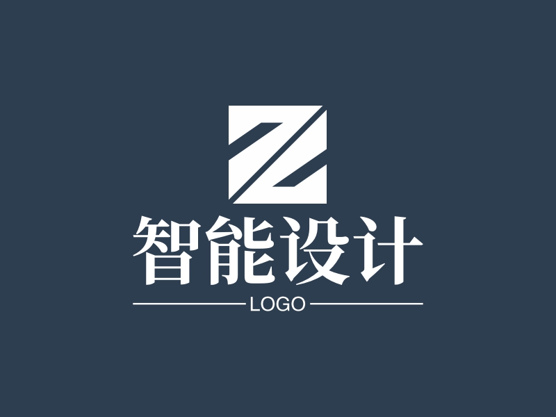 智能设计 - LOGO