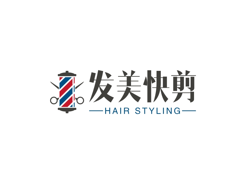 发美快剪 - HAIR STYLING