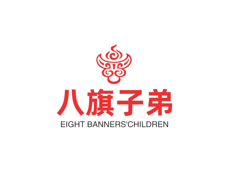 八旗子弟Logo设计