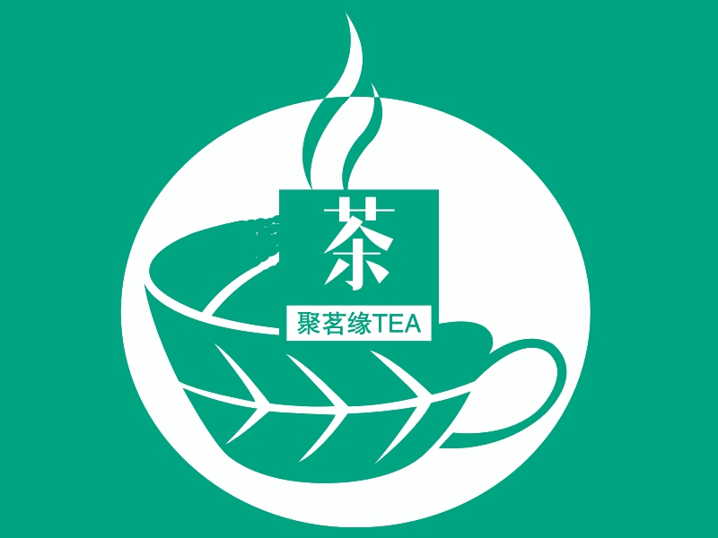 logo设计 茶 分享到 茶logo设计案例 聚茗缘tea|logo神器