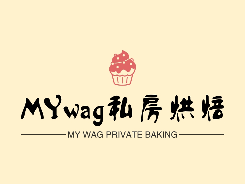 my wag私房烘焙logo设计案例