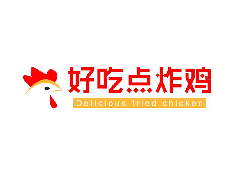 好吃点炸鸡 - Delicious fried chicken