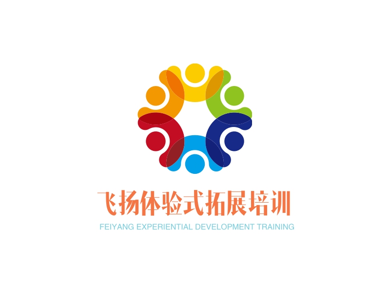 飞扬体验式拓展培训 - FEIYANG EXPERIENTIAL DEVELOPMENT TRAINING