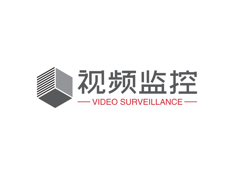 视频监控 - VIDEO SURVEILLANCE