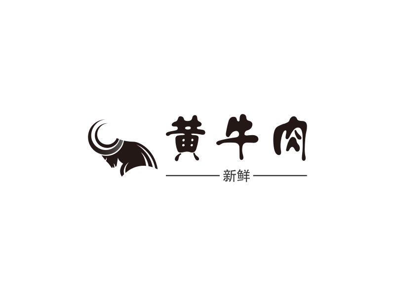 黄牛肉logo设计案例