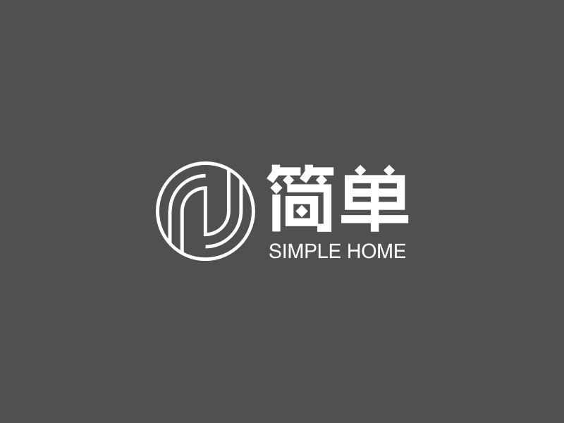 简单 - SIMPLE HOME