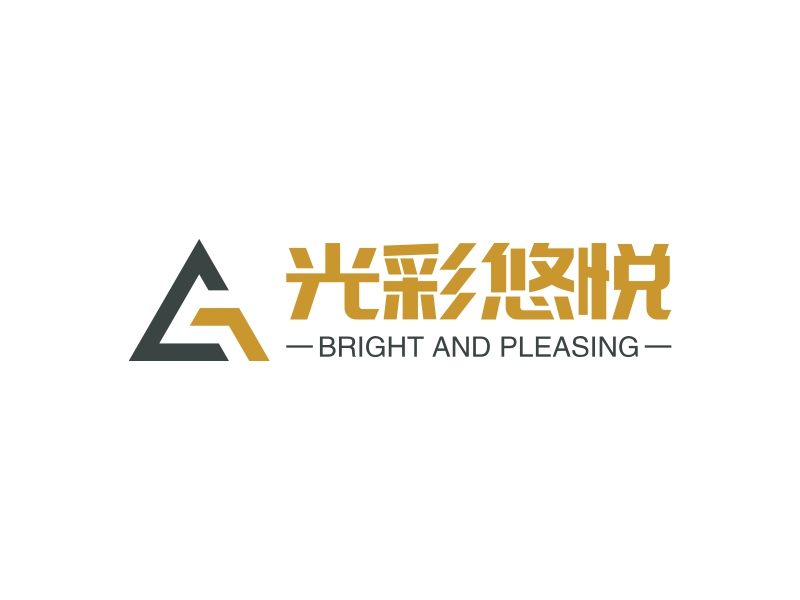 光彩悠悦 - BRIGHT AND PLEASING