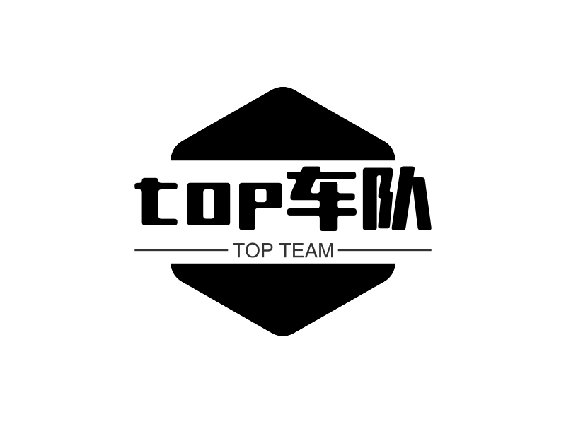 top车队 - TOP TEAM