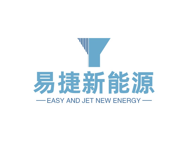 易捷新能源 - EASY AND JET NEW ENERGY