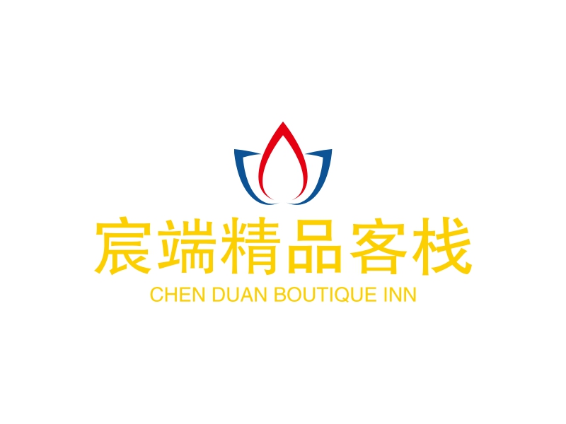 宸端精品客栈 - CHEN DUAN BOUTIQUE INN