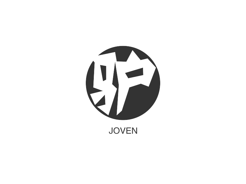 驴 - JOVEN