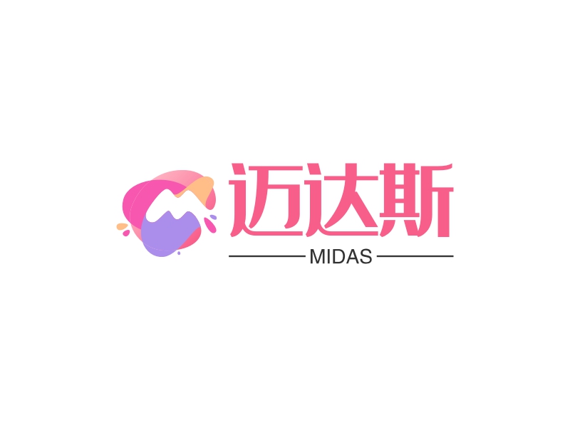 迈达斯 - MIDAS