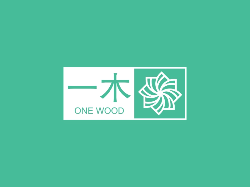 一木 - ONE WOOD