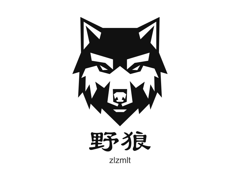 野狼 - zlzmlt