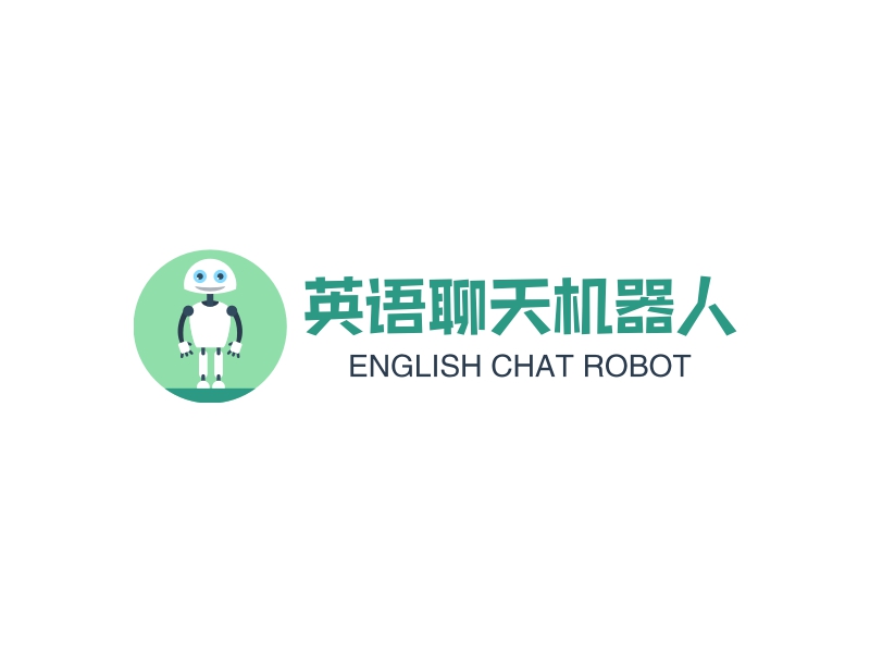 英语聊天机器人 - ENGLISH CHAT ROBOT