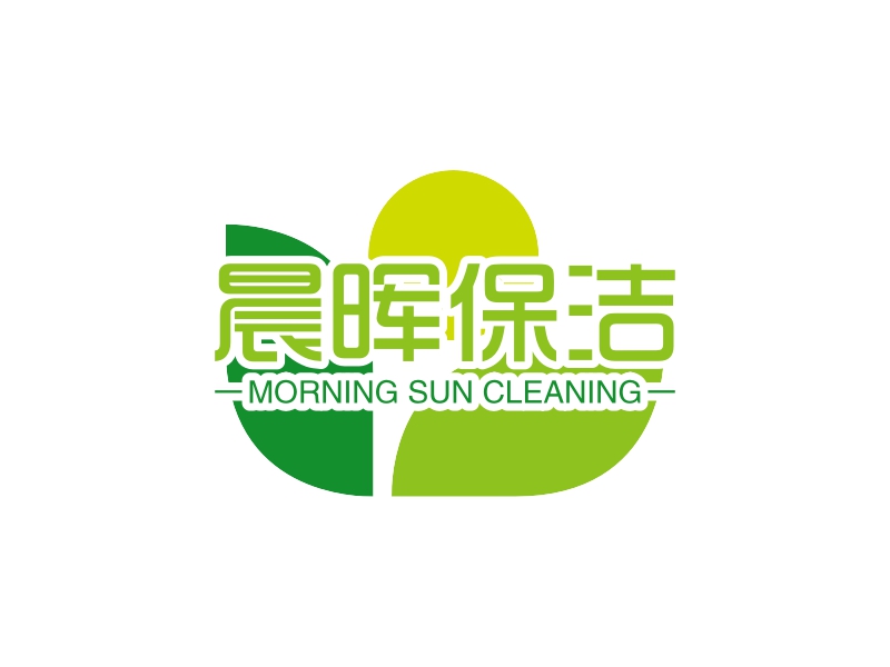 晨晖保洁logo设计案例