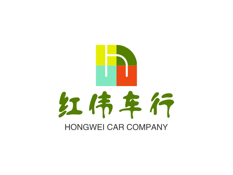 红伟车行 - HONGWEI CAR COMPANY