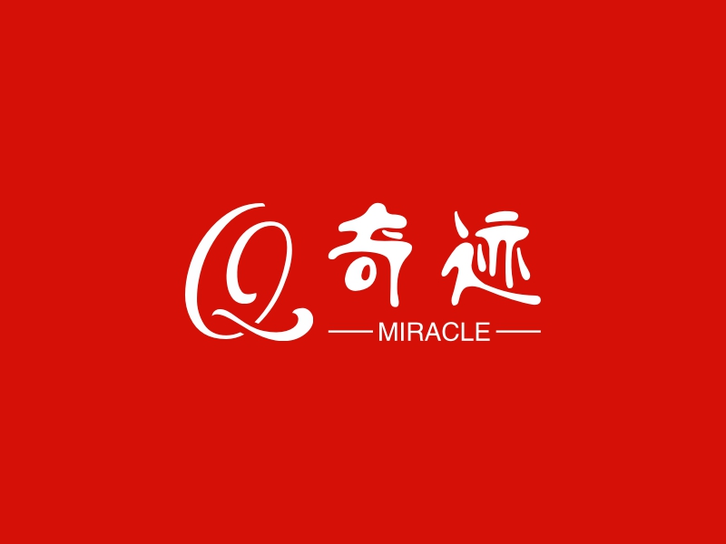 奇迹 - MIRACLE