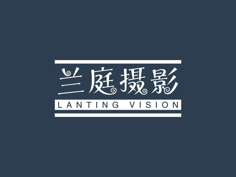 兰庭摄影 - LANTING VISION