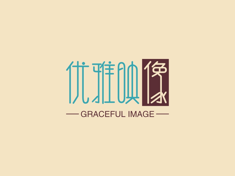 优雅映像 - GRACEFUL IMAGE