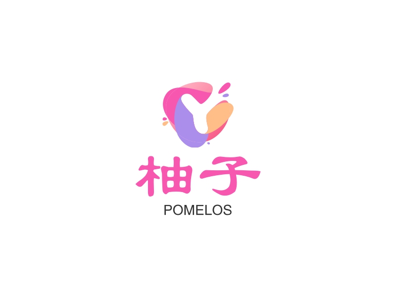 柚子 - POMELOS