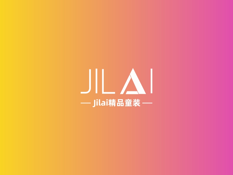 JILAI - Jilai精品童装